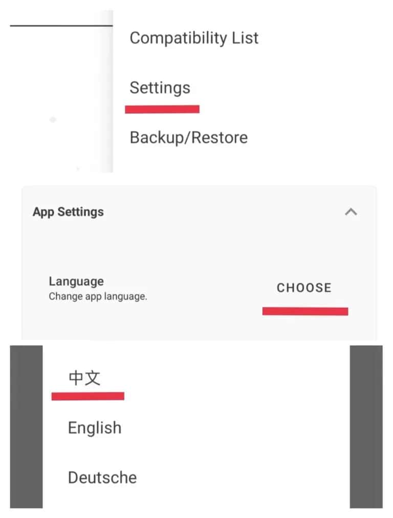 模拟器官方资源及使用说明封面